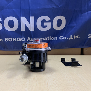 Actuador Rotatorio Neumático de Pistón de Resorte Tipo 2-8 bar SONGO CP101 para Polvo - Product Image 6