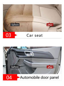 เก็ตซัน สเปรย์ทำความสะอาดอเนกประสงค์ชนิดโฟม 650 มล. สำหรับเบาะรถยนต์และรองเท้า - Product Image 3