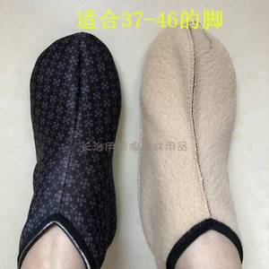 Custom Khuff Foot <b>Warmer</b> Casual Men, Leather and Polyester Socks with Zipper, Designed for Islamic Mosque Prayer - Product Image 6