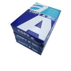 Papier d'impression A4 80Gsm - Product Image 1