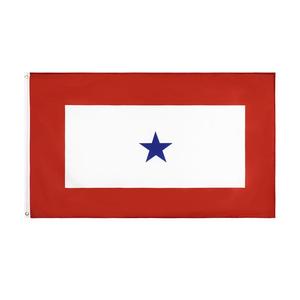 Bandera Azul <span class=keywords><strong>de</strong></span> la Estrella <span class=keywords><strong>de</strong></span> los Miembros <span class=keywords><strong>de</strong></span> la <span class=keywords><strong>Familia</strong></span>, Impermeable, <span class=keywords><strong>de</strong></span> Secado Rápido, Ecológica, <span class=keywords><strong>de</strong></span> Poliéster - Product Image 1