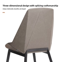 En stock, chaise de salle à manger nordique simple, revêtement en cuir, cadre en métal, dossier, luxe léger, confortable, tendance