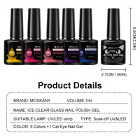 Vente chaude Nouveau Cat Eye UV Gel Polonais Starter Kit Glacé Arc-En-Ciel Coloré Nail Gel Ensemble avec Lampe LED pour DIY Style Français Ongles