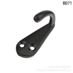 BD71 Wall Hook 14x34mm Black <b>Spray</b> Zinc Alloy Single Hook For Clothing Storage - Product Image 4