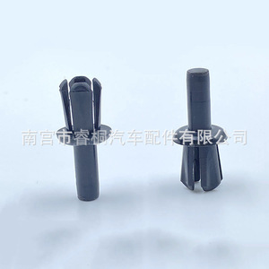 Clip de fixation en plastique Shuangxuan Auto 51481905599 pour garniture Land Rover Discovery 5 Evoque - Product Image 1