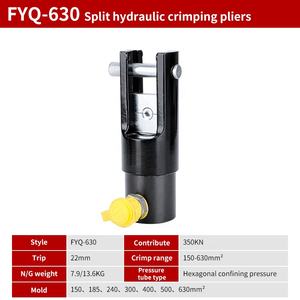 Pince à sertir hydraulique fendue XC - <span class=keywords><strong>FYQ</strong></span> 240/300/400/500/630 - Product Image 6