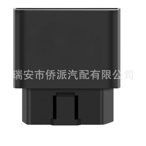 Desactivador del Sistema de Gestión Activa de Combustible RA003 para el Sistema de Ajuste de Motor de General Motors - Product Image 4