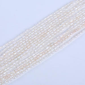 Perles de millet d'eau douce naturelles en gros, 2-2,5 mm, perles naturelles en forme de riz, perles semi-finies en vrac pour collier, bijoux pour bricolage - Product Image 3