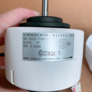 มอเตอร์ไร้แปรงถ่าน Midea Wzdk60 38G 60W Dc SIC 55CVL F160 1 สำหรับพัดลมเครื่องปรับอากาศ - Product Image 1