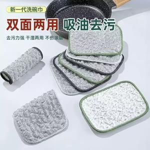 ผ้าเช็ดจานไมโครไฟเบอร์แบบหนา ผ้าเช็ดทำความสะอาดครัวขนาดใหญ่ สำหรับหม้อและกระทะ - Product Image 2