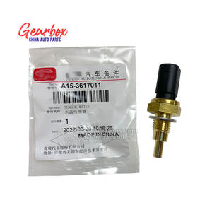Высокое качество A15-3617011 двигателя Датчик-температура воды при стирке для Защитные чехлы для сидений, сшитые специально для chery Fulwin <span class=keywords><strong>2</strong></span> J2 Celer MVM 315 Forza бонус - Product Image 1