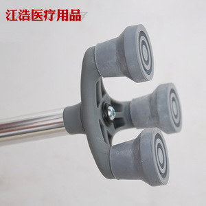 Bastón triangular de aleación de aluminio ajustable para apoyo de ancianos - Product Image 4