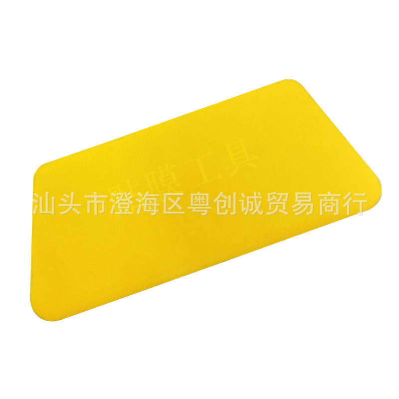 Raspador trapezoidal amarillo