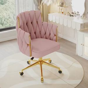 Luxury <b>Pink</b> Velvet Office Chair Modern Hand Woven Gold <b>Frame</b> Swivel Desk Chair Adjustable Computer Vanity Furniture - Product Image 2