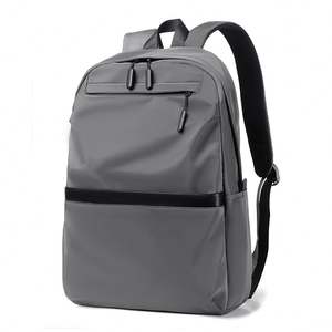 Sac à dos de voyage léger en nylon imperméable pour homme, idéal pour les affaires, les loisirs, les étudiants, l'ordinateur et l'école - Product Image 1