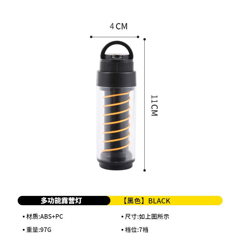 โคมไฟเดี่ยว - สีดำ