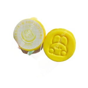 Giocattolo Sensoriale Squishy a Lenta Risalita a Forma di Macaron Pastello con Coniglio in Rilievo per Decompressione - Product Image 5