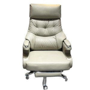 YouSen Executive <b>Chair</b> Reclining Office <b>Chair</b> With Footrest Swivel Desk <b>Chair</b> For Home Office Living Room Bedroom - Product Image 4