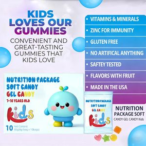 วิตามินกัมมี่สำหรับเด็ก ดีต่อระบบทางเดินอาหาร โปรไบโอติก คาร์ดามอม ดีเอชเอ วิตามินดี+แคลเซียม บำรุงสมองและกระดูก - Product Image 2