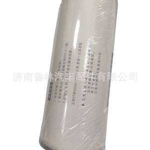 Élément de filtre à gasoil Delong Weichai 612630080087 pour camions lourds, longue durée de vie 100 000 km pour Howo et Shaanxi Automobile - Product Image 5