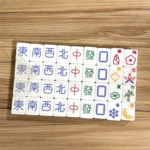 Tuiles de mahjong en acrylique 30x23x13mm, ensemble de divertissement portable pour échecs et cartes, couleur bleue - Product Image 4