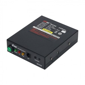 VR-P25U Bộ Khuếch Đại Bộ Đàm (UHF) Đầu Vào 2-6W Đầu Ra 30-40W VR-P25 Tín Hiệu Kết Hợp Vô Tuyến RF - Product Image 5
