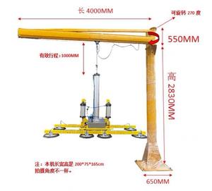 ถ้วยดูดสูญญากาศสำหรับยกกระจกขนาด800กก. อุปกรณ์ยกแก้วแบบเครนผลิตภัณฑ์แผ่นเหล็กทำจากไม้กระดานเหล็ก - Product Image 2