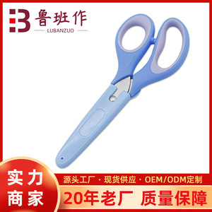 Yangjiang 6 Inch Straight Head Scissors Stainless Steel Blue Home Office Use - Product Image 5