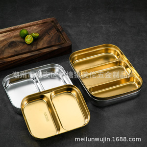 304 Stainless Steel Dinner <b>Tray</b> Divided Serving <b>Tray</b> For Hotel Restaurant Snack Plate Golden Color ML 153 - Product Image 3