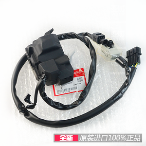 <span class=keywords><strong>2021</strong></span> <span class=keywords><strong>Africa</strong></span> <span class=keywords><strong>Twin</strong></span> CRF1100 ADV Interruptor de manija izquierda Combinación Interruptor de manija izquierda DCT Automático - Product Image 3