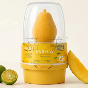KARMAY Mango Ice Cream Container Yellow Cylinder Clear Dome <b>Lid</b> Recyclable Packaging Food Storage <b>Box</b> - Product Image 2