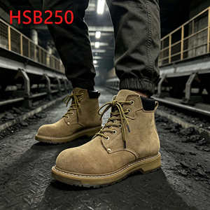 Bottes de travail Hua Singh en cuir suédé ZYF, atelier de maroquinerie, technologie <span class=keywords><strong>Goodyear</strong></span> à quatre couches, chaussures Lobar HSB250 - Product Image 3