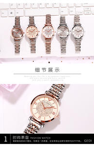 Luxury Starry Quartz <b>Watch</b> <b>for</b> Elegant <b>Women</b> with Stainless Steel <b>Bracelet</b> - Product Image 6