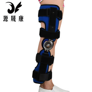 Supporto per Ginocchio Ortopedico Post-Operatorio Professionale con Cerniera, Stabilizzatore Regolabile ROM, Tutore Composito - Product Image 1