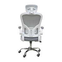 Chaise de bureau ergonomique en maille creuse pour une assise prolongée sans fatigue, design moderne et simple, pivotante et roulante, idéale pour le bureau