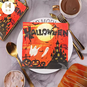 Halloween Printed <b>Paper</b> Napkins 330mm Square Disposable Festival Party Tableware - Product Image 1