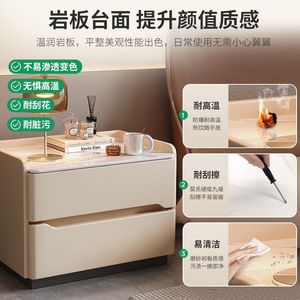 Mesita de Noche Moderna Minimalista, Color Crema, con Superficie de Plástico y 2 Cajones, Mueble para Dormitorio - Product Image 2