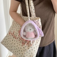Sac de transport triangulaire en peluche mignon avec fenêtre transparente pour exposition extérieure, pour petites poupées Kawaii de 10 cm et jouets en peluche porte-clés