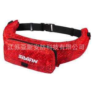 เสื้อชูชีพแบบมีเข็มขัดรัดเอว Siyian 75n ลอยน้ำได้ อัตโนมัติ พกพาสะดวก สำหรับตกปลา พายเรือ กรณีฉุกเฉิน สำหรับผู้ใหญ่ - Product Image 5