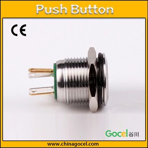 GQ16H-10E/J/S 16mm <strong>Metal</strong> Reset Self-Locking <strong>Button</strong> <strong>Metal</strong> <strong>Button</strong> Switch - Product Image 3