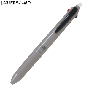 LB31FBS-1 Bolígrafo Multifunción 4 en 1 de Tacto Ligero, 3 Colores, 0.38mm y 0.5mm, Bolígrafo de Aceite y Lápiz Mecánico, Cuerpo Mate de Tacto Suave - Product Image 4
