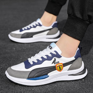 Hebei garçons formel décontracté intérieur <span class=keywords><strong>sport</strong></span> marche style chaussures chaussures <span class=keywords><strong>de</strong></span> course chaussures <span class=keywords><strong>de</strong></span> <span class=keywords><strong>sport</strong></span> pour hommes - Product Image 1