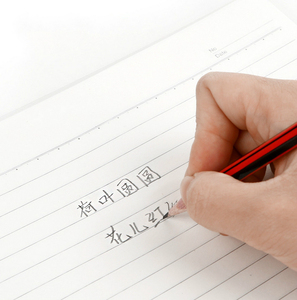 Trẻ em phác thảo HB BÚT CHÌ SỌC đen đỏ với bút chì tẩy - Product Image 4