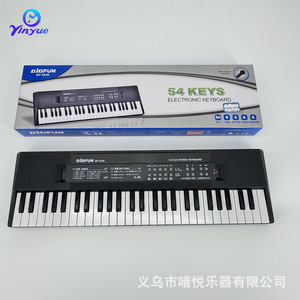 ยินเยว่ 5438 คีย์บอร์ดอิเล็กทรอนิกส์ 54 คีย์พร้อมไมโครโฟนของเล่นดนตรีสำหรับเด็กอายุ 5 7 ปีของเล่นพลาสติกสำหรับทุกเพศ - Product Image 3