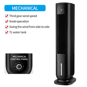 Nouveau climatiseur mobile multifonction transfrontalier avec télécommande, fonction de temporisation, réfrigération et humidification - Product Image 5