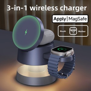 4-in-1 <b>Wireless</b> Charger Night Light Fast <b>Charging</b> Magnetic 16 Mobile Phone Watch S11 <b>Stand</b> - Product Image 1