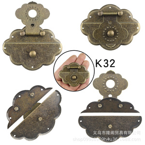 Antique Wave-shaped Furniture <b>Lock</b> K32 Keyless Carbon Steel Traditional Wooden <b>Box</b> Buckle Clasp Hardware - Product Image 1
