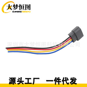 Conector de 4 Pines para Reparación de Alternador, Arnés de Conexión LR1110-709B para Fabricantes Japoneses y Otros - Product Image 2