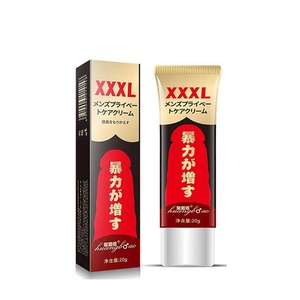 <span class=keywords><strong>XXXL</strong></span> Massage-Salbe Männerpflege Reparaturcreme Erwachsenenpflege-Salbe Sexuelle Pflege - Product Image 2
