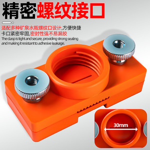 Herramienta de aplicación de adhesivo Fuxin para cantos de plástico, para la aplicación de pegamento en paneles de madera, tamaño personalizable - Product Image 3